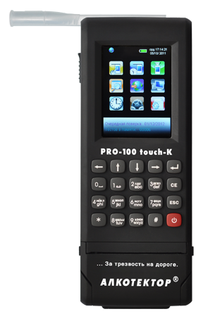  PRO-100  touch-K    